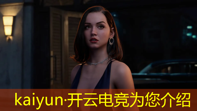 开云电竞为您介绍：lol电竞培训班要学多久